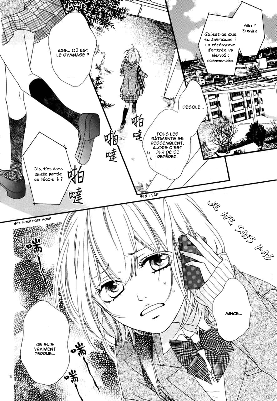 img Renren Zakari 24